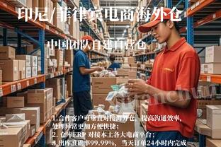 雷竞技raynet官网下载