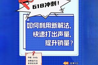 范迪克FIFA最佳投票：梅西、哈兰德、德布劳内