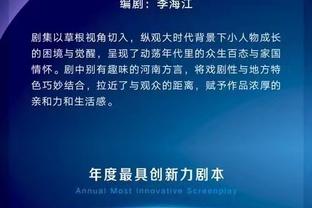 188金宝搏官网登陆截图4